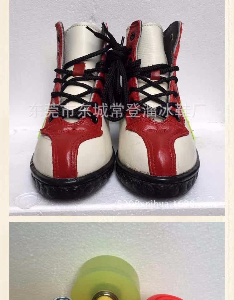 Patins à roulettes - Ref 2582477 Image 13