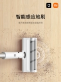 Xiaomi Mimi мебельная беспроводная вакуум 2 Профессиональная портативная рука