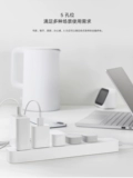 Xiaomi Smart Plug -In Board -Plug -In -Plant -IN Panel 5 -Ppory Multi -Plug -IN Wring Poard Trailer Trailer Poard