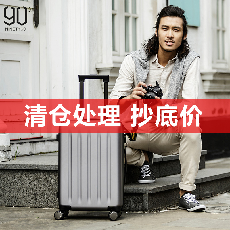 90 Suitcase Universal Wheels Suitcases for men and women Business boarding Xiaomi 20 inch 24 24 28 Cryptography Lever Box