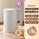 Rice Home Appliance Hudtle N1