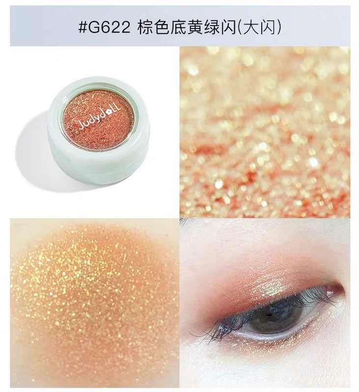 Kem bóng mắt màu cam Judydoll ngọc trai lấp lánh ngôi sao nhỏ sequins G618 G619 G620 - Bóng mắt