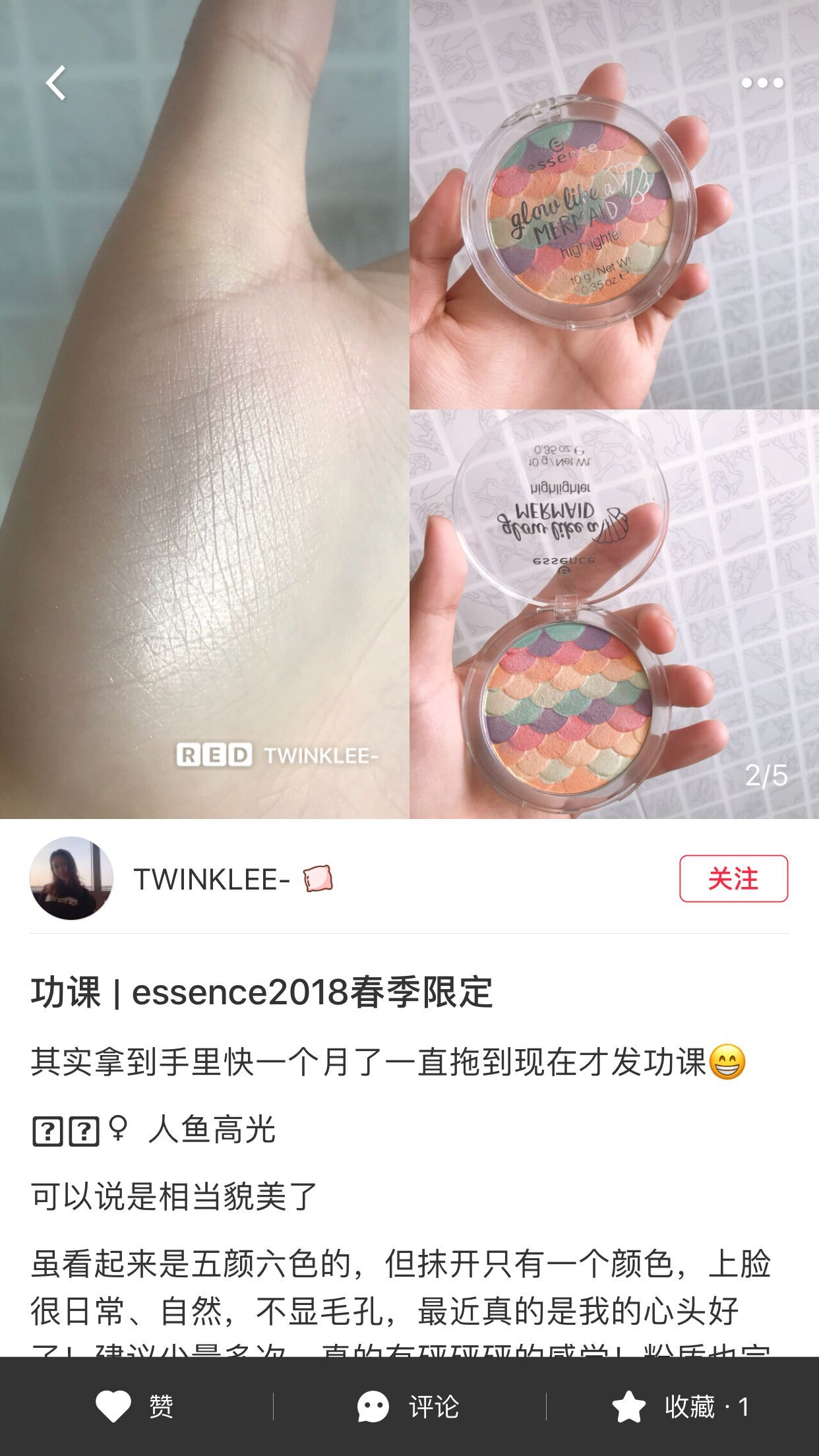 Tinh chất nước Đức 2018 giới hạn mùa xuân nàng tiên cá cầu vồng nổi bật Glow như nàng tiên cá highlight đánh sống mũi
