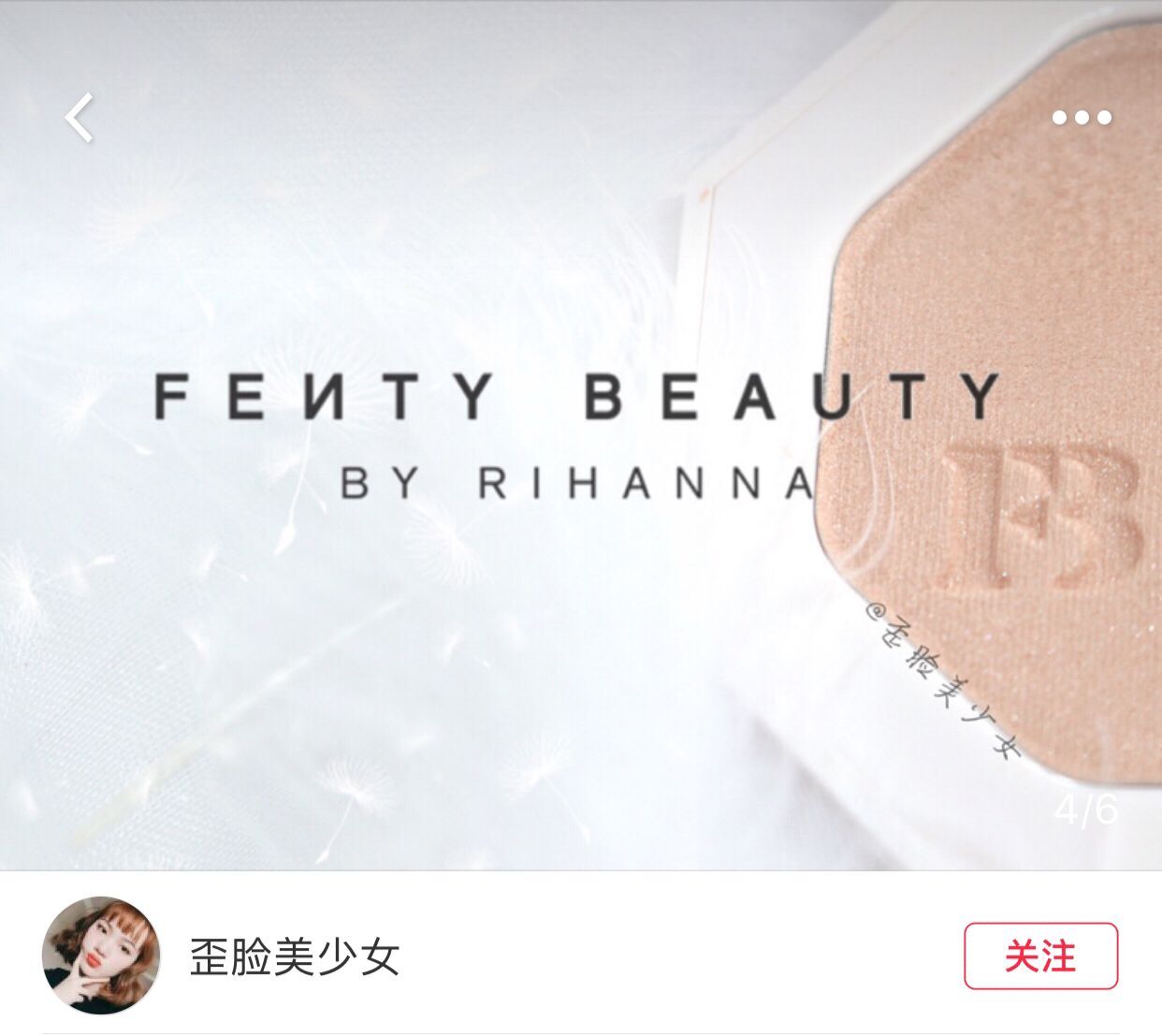 FENTY BEAUTY RIHANNA Rihanna độ bóng cao hai màu bóng mắt đa mục đích đĩa phấn highlight bắt sáng