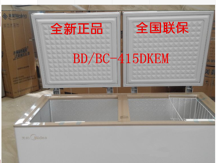 Midea Midea BD BC-415DKEM Tủ đông thương mại ngang Nhiệt độ đơn Tủ lạnh Tủ đông miễn phí Trà hải sản - Tủ đông tủ đông 2 chế độ