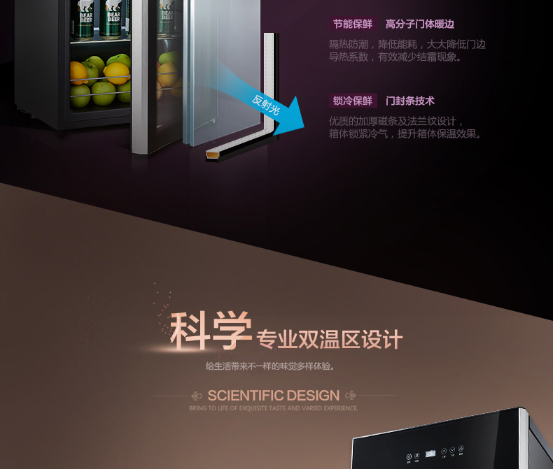 tủ rượu ngăn phòng khách và bếp Midea Midea JC-96GEM 145GEV 165GEM Tủ rượu gia dụng Ice Bar Tủ lạnh Tủ lưu trữ - Tủ rượu vang tủ trưng rượu
