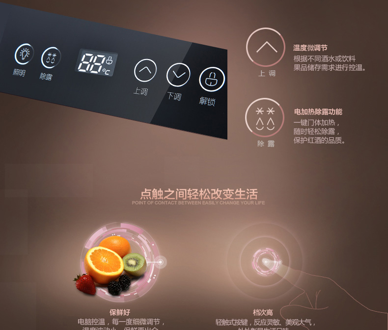 tủ rượu ngăn phòng khách và bếp Midea Midea JC-96GEM 145GEV 165GEM Tủ rượu gia dụng Ice Bar Tủ lạnh Tủ lưu trữ - Tủ rượu vang tủ trưng rượu