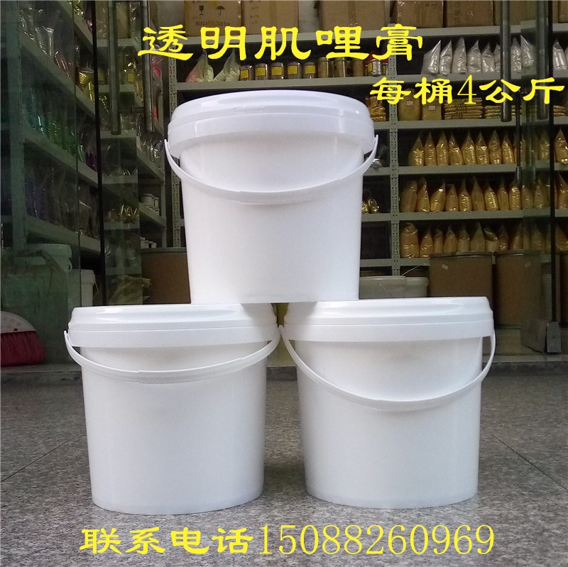 Hualon Board Transparent Creamus Cream Shaping Cream Quick Dry Without Cracked Face Paint Cross Embroidered Oil Painting Supplies Medium Agent