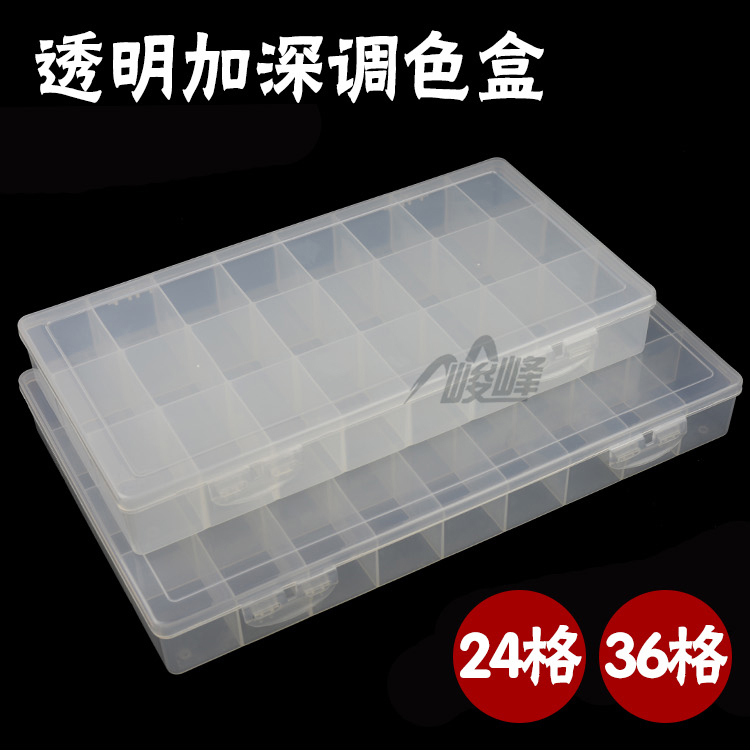 24-grid transparent deepening color box 36-grid gouache paint box super-large-capacity color box large-grid storage watercolor box