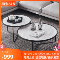 Nordic Office Marble Tea Table Minimalist Round Small Family Living Room Home Designer Creative Industrial Wind Iron
