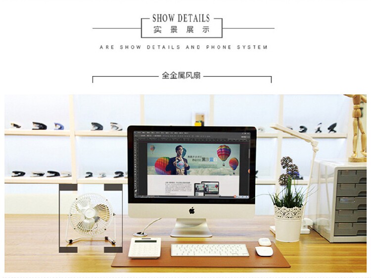 Ventilateur USB - Ref 401832 Image 12