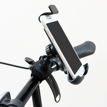 The new crazy cant get rid of bicycle mobile phone bracket mountain bike bracket motorcycle rearview mirror navigation bracket