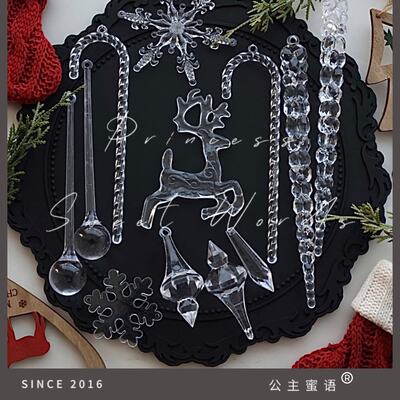 Acrylic imitation crystal glass Christmas tree, transparent long ice bars like icicles, snowflake pendant, princess sweet talk
