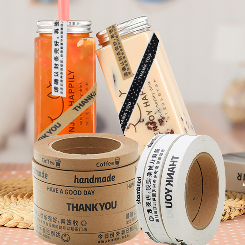 Takeaway Packaging Milk Tea Coffee Cup Lid Sealing Narrow Tape Baking Dessert Labels Self-Adhesive Kraft Paper Easy-Tear Tape