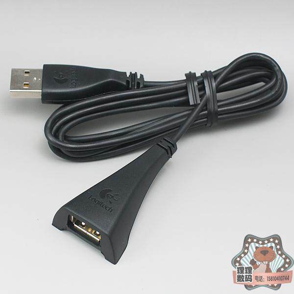 Prolongateur USB - Ref 433800 Image 4