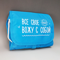 Outlet Wash Bag Large Capacity Miscellaneous Bag Multifunction Travel Containing Wash Toiletry Bag Travel Out Bag