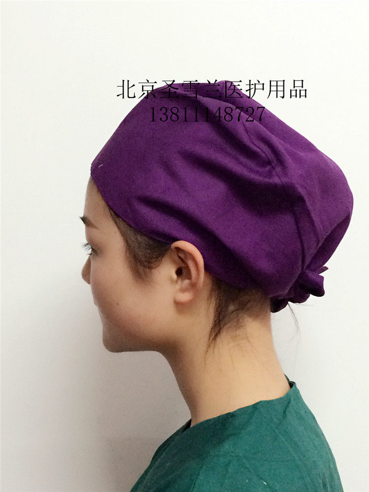 Tenue infirmière - Ref 1857636 Image 10