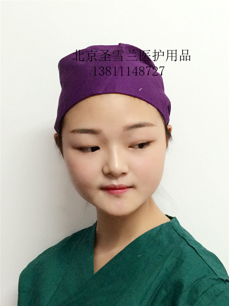 Tenue infirmière - Ref 1857636 Image 7