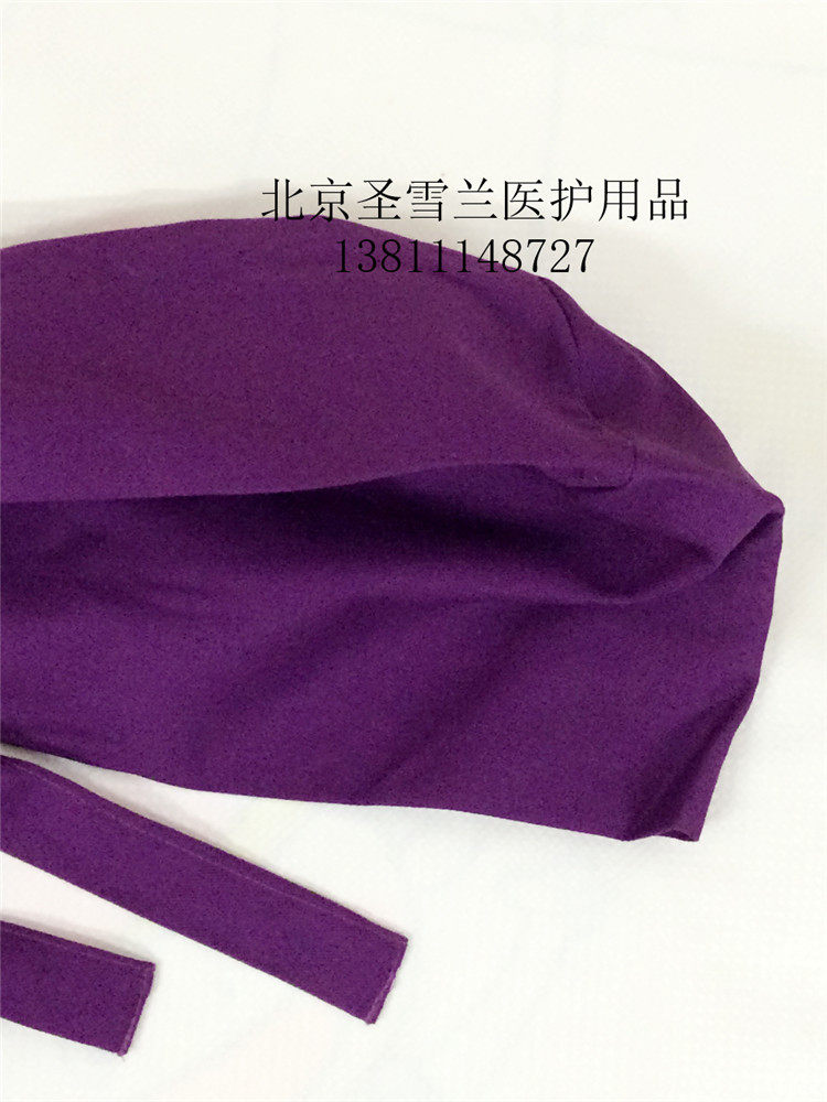 Tenue infirmière - Ref 1857636 Image 20