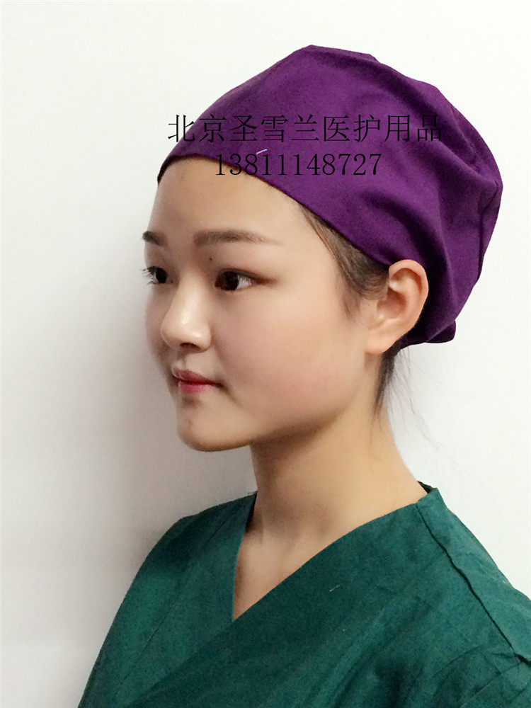 Tenue infirmière - Ref 1857636 Image 18