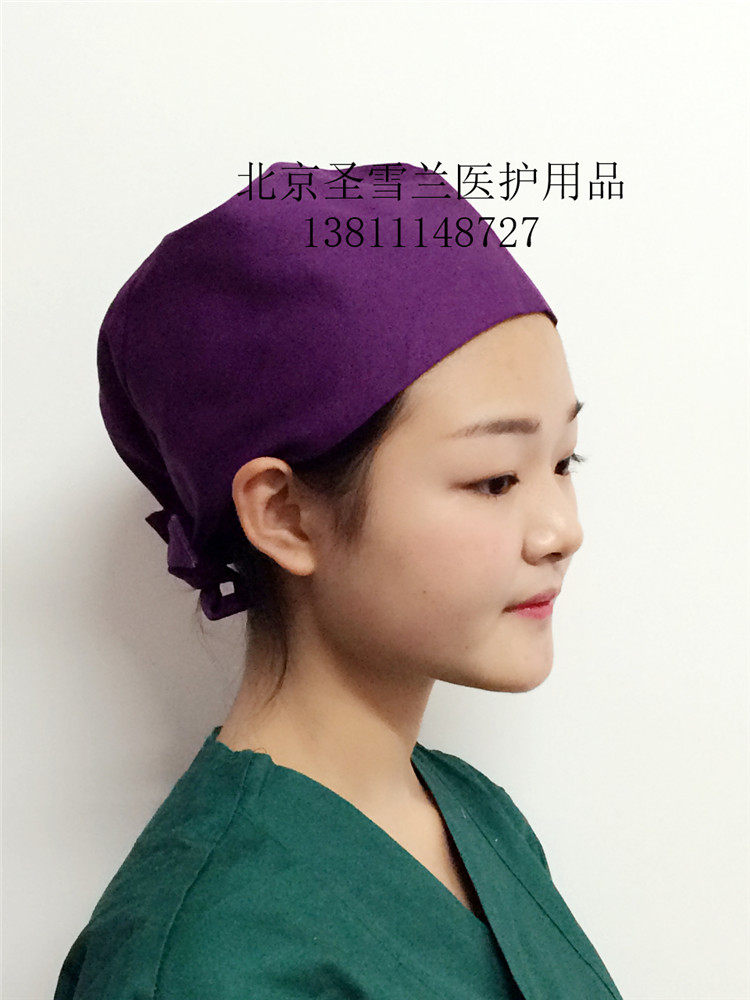 Tenue infirmière - Ref 1857636 Image 15