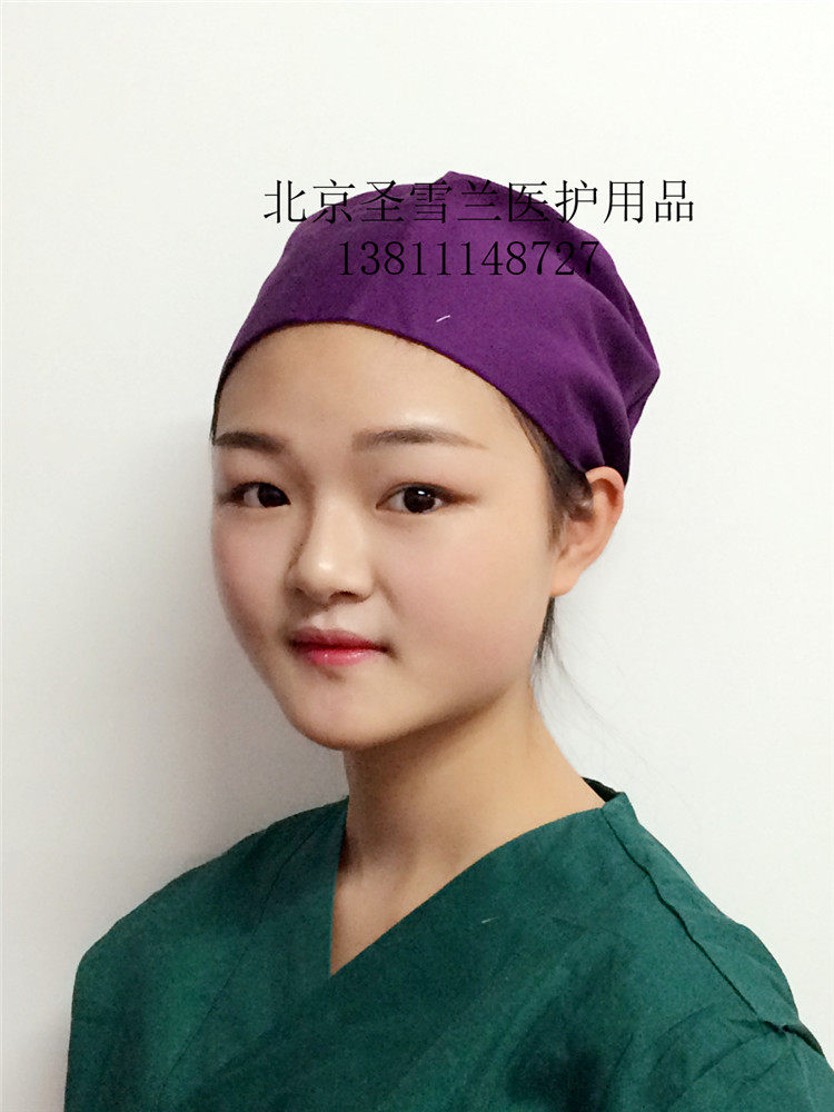 Tenue infirmière - Ref 1857636 Image 6