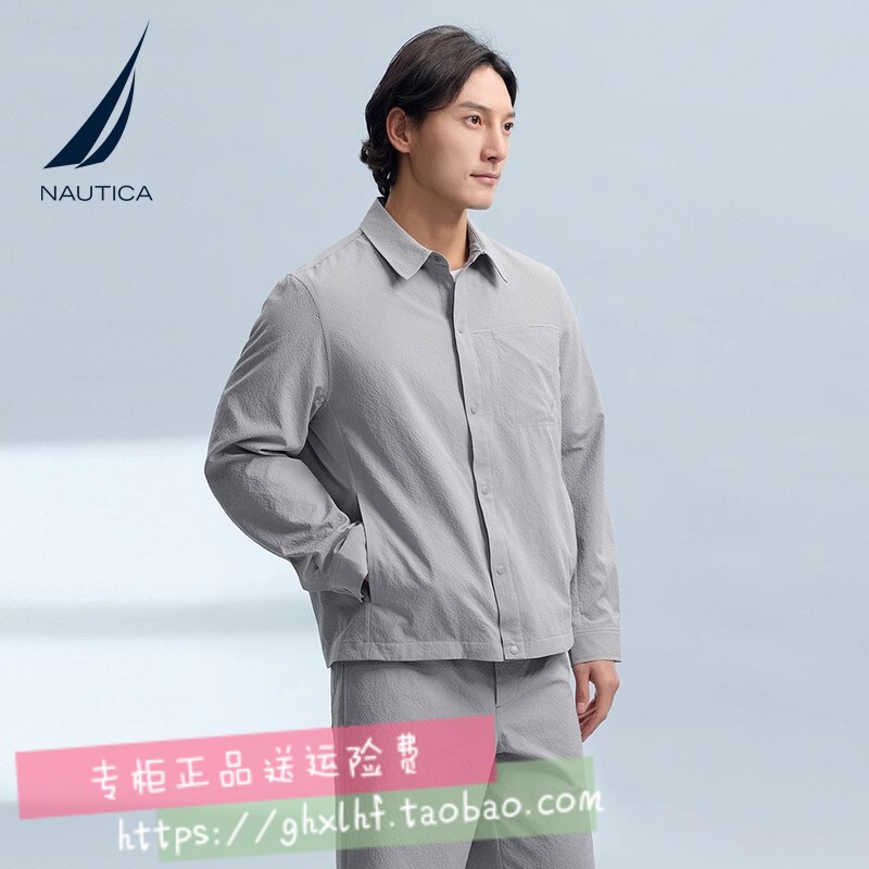 Nautica/Nautica Men's 25 Spring New Collection Sorona Bubble Yarn Casual Shirt Collar Jacket Jc5110