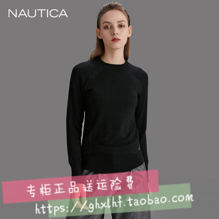 Nautica/Nautica Women's Clothing 2020 Autumn/Winter Black Sail Series Round Neck Blended Sweater 04Sb99