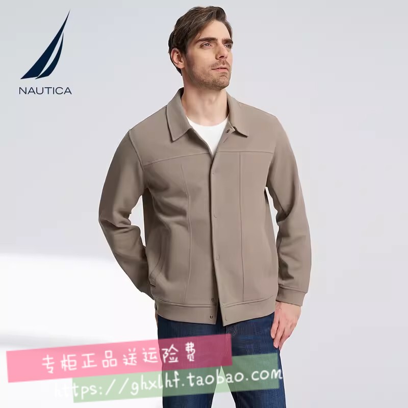 Nautica/Nautica Men's Clothing 2024 Early Spring New Style Breathable and Skin-Friendly Elastic Jacket Thin Coat Ko4106
