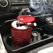 Aluminum alloy car ashtray creative car supplies personalized multifunctional car with covered car ashtray
