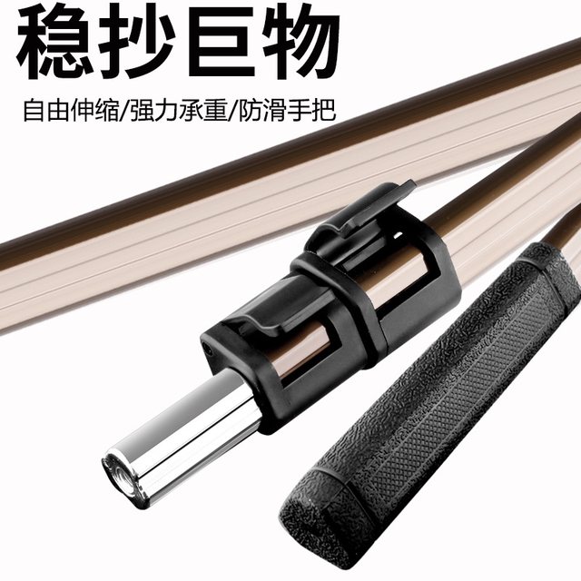 3m 4m 5m thickened and thickened aluminum alloy net copying pole harpoon pole telescopic positioning fish net copying head