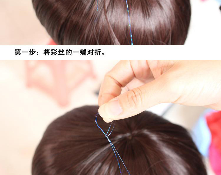 Extension cheveux - Ref 217488 Image 12