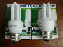 Philips Standard Energy-saving lamp 2U5W 8W E27 White Yellow