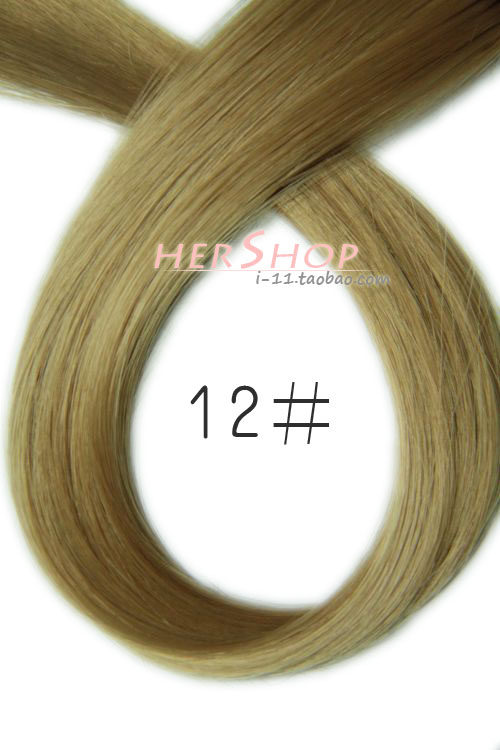 Extension cheveux - Ref 222200 Image 21