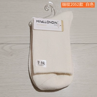 Тонкие линии 2152 белые
