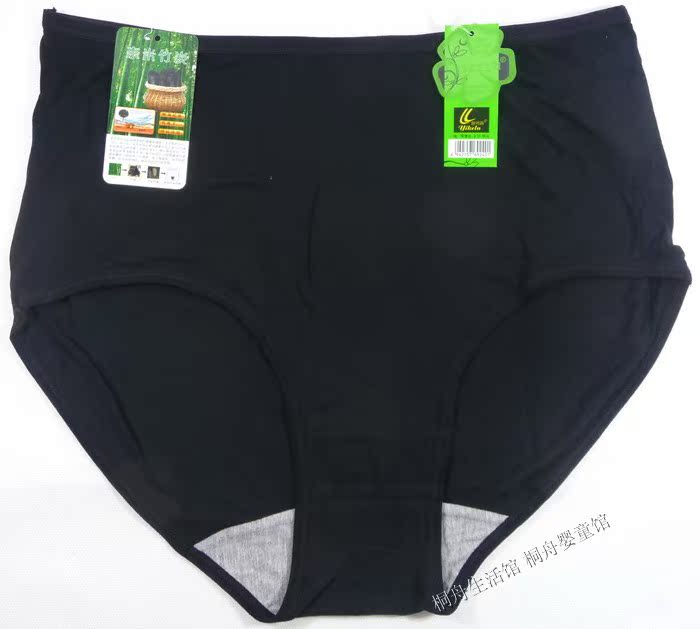6 túi vải sợi tre Yi Kelu 9210 kích thước lớn quần lót cotton