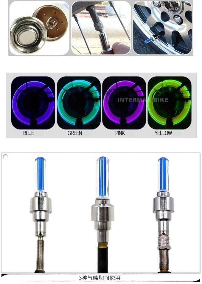 Lumière vélo - feux de Valve - Ref 2401169 Image 3