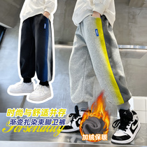 Boys pants autumn and winter models 2021 new childrens sweatpants winter wear plus velvet Tong childrens pants thick boy tide