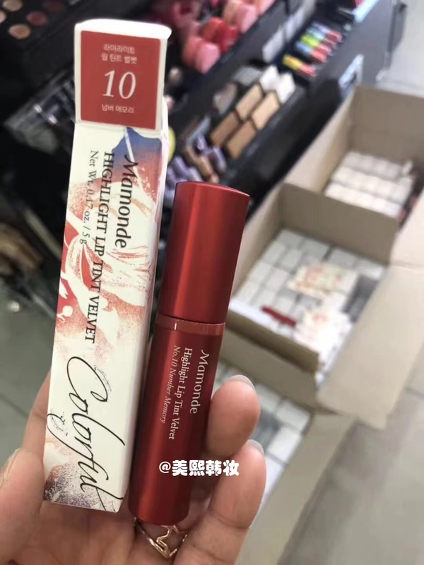 Park Shin Hye Hàn Quốc quầy doctora dream Makeup lip glaze lip gloss lip gloss dưỡng ẩm cho môi dạng lỏng 6/9