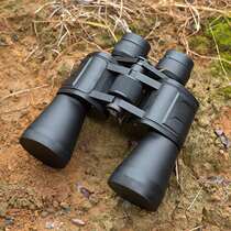 High-power high-definition low-light night vision binoculars concert telescope 30000-meter professional peak-seeking and moon-seeing binoculars