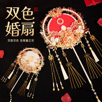 Group fan brides to marry ancient wind rework Double-face-style wedding-out-of-the-hand wedding with a handmade diy material bag