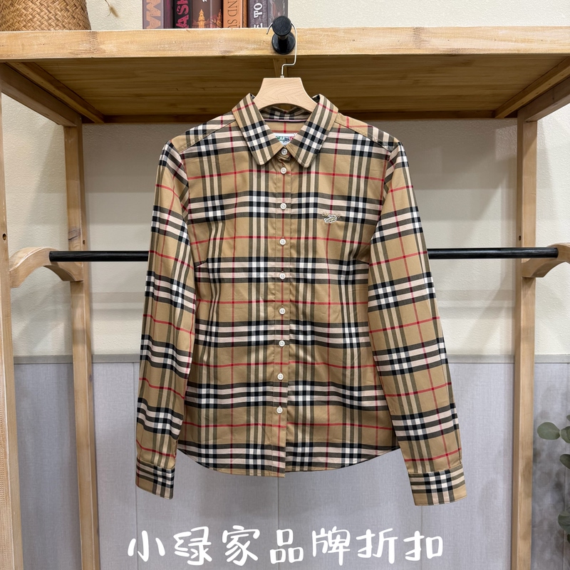 Classic Versatile Cartelo Genuine Women's Casual Khaki Workwear Casual Long Shirt Aj5S33550021