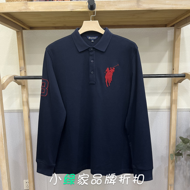 Polowalk Genuine Men's Long-Sleeved T-Shirt with White Embroidery and Malaysian Logo on the Lapel B4Ew43240101
