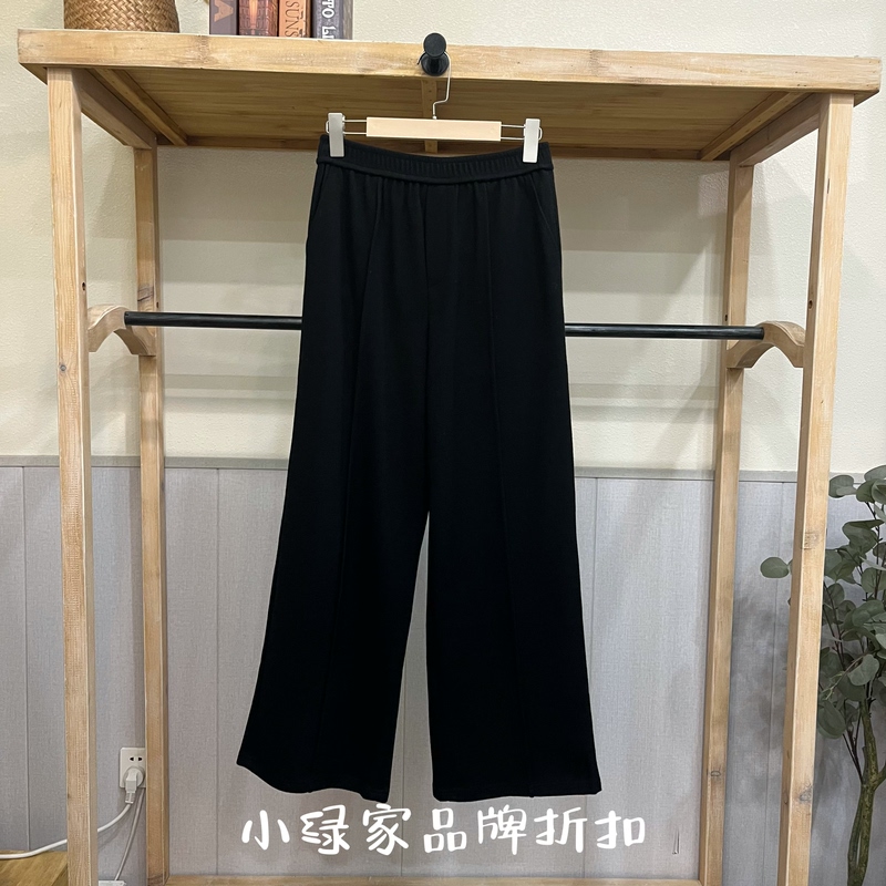 Jessyline Jessyline Counter Genuine Autumn and Winter Straight Casual Pants 443110092-439