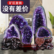 Office upscale Decorative Poly Uruguay Purple Crystal Cave Original Stone Natural Pendulum with a degaussing and luxurious and luxurious and luxurious