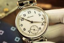 Ukrainian Watch㊣ Vintage 1970s Collection Simple Exquisite Engraved Back Translucent Mechanical Watch