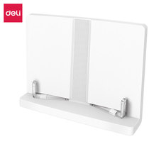 Deli 70530 70531 reading stand Portable multi-angle reading stand Creative reading artifact Student folder book