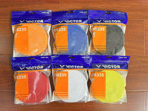 VICTOR Victory Badminton Tennis Racquet Towel Hand Glue Pure Cotton Sweat-Absorbent Band Non-Slip Durable GR335 338