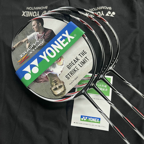 Jp Yonex Anseron Double Blade Dzs Badminton Carbon Badminton Offensive Racket Duorazs