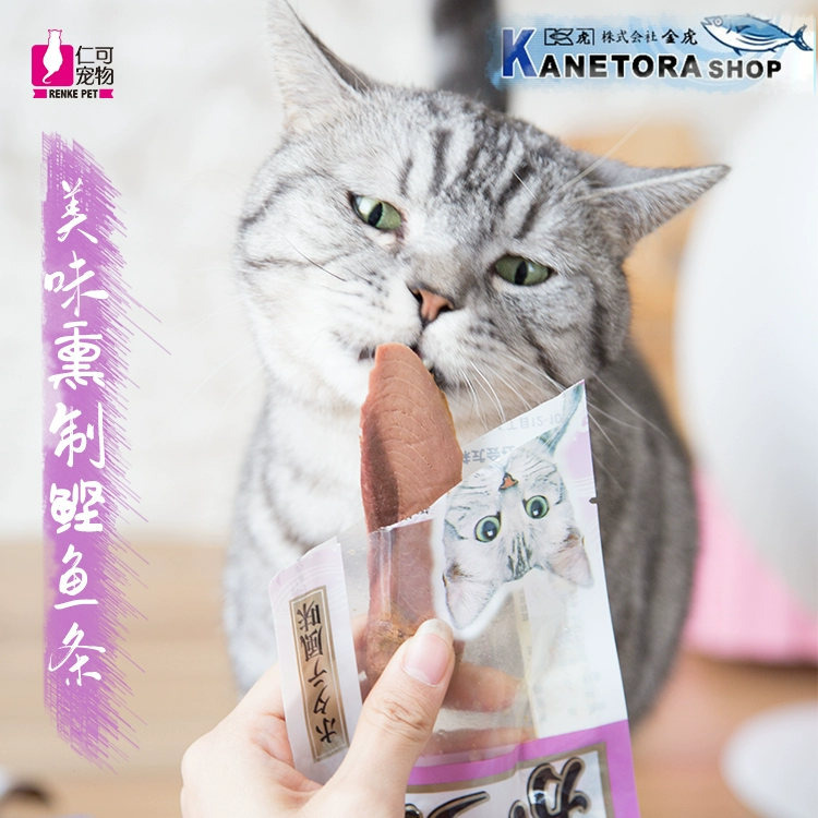 Renke pet bonito festival huyền thoại bonito dải mèo ăn nhẹ thức ăn ướt mèo thịt dải 22g - Đồ ăn nhẹ cho mèo